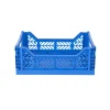 Aykasa Midi Folding Crate, Blue