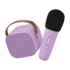Lalarma Wireless Karaoke, Purple